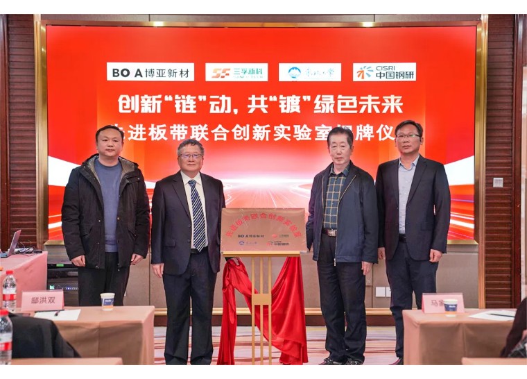 0063bf50016805d31deb6a9616ac33c9-sz_110966