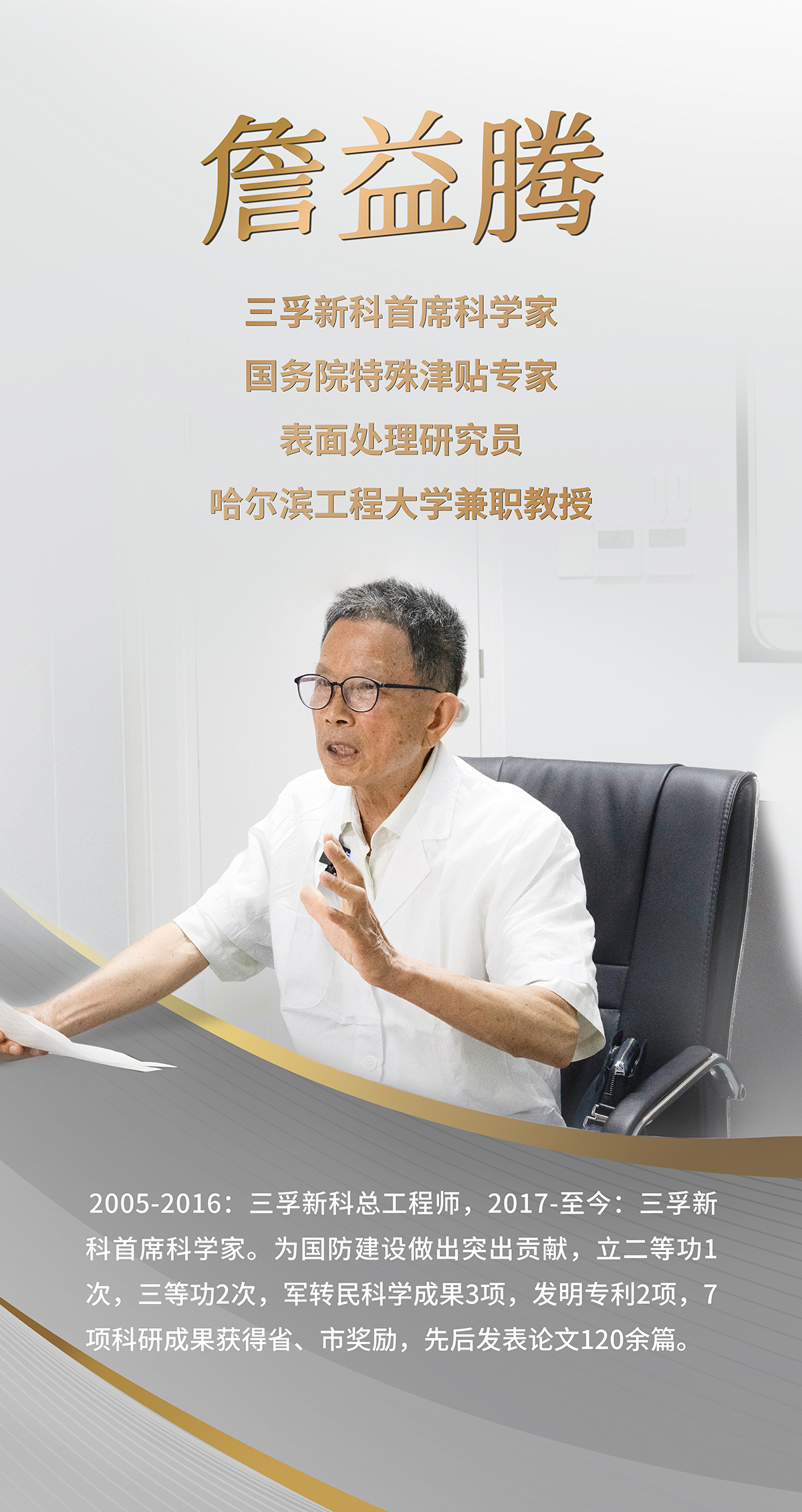 ��ҳ- ���������й��������