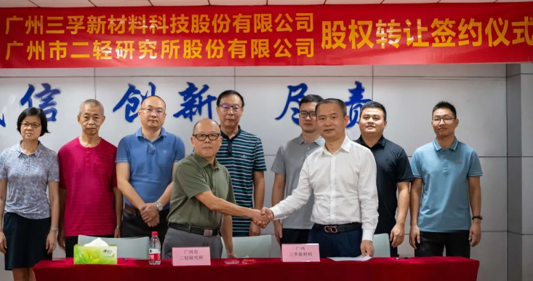  �� ǩԼ�����ֳ�