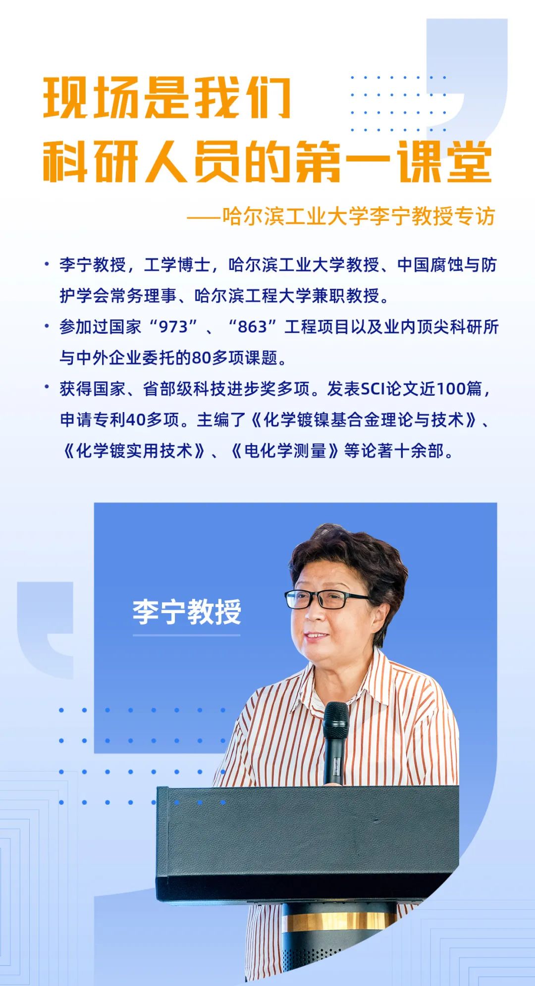 ��ҳ- ���������й��������