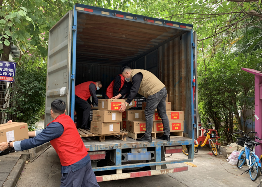 ��ҳ- ���������й��������