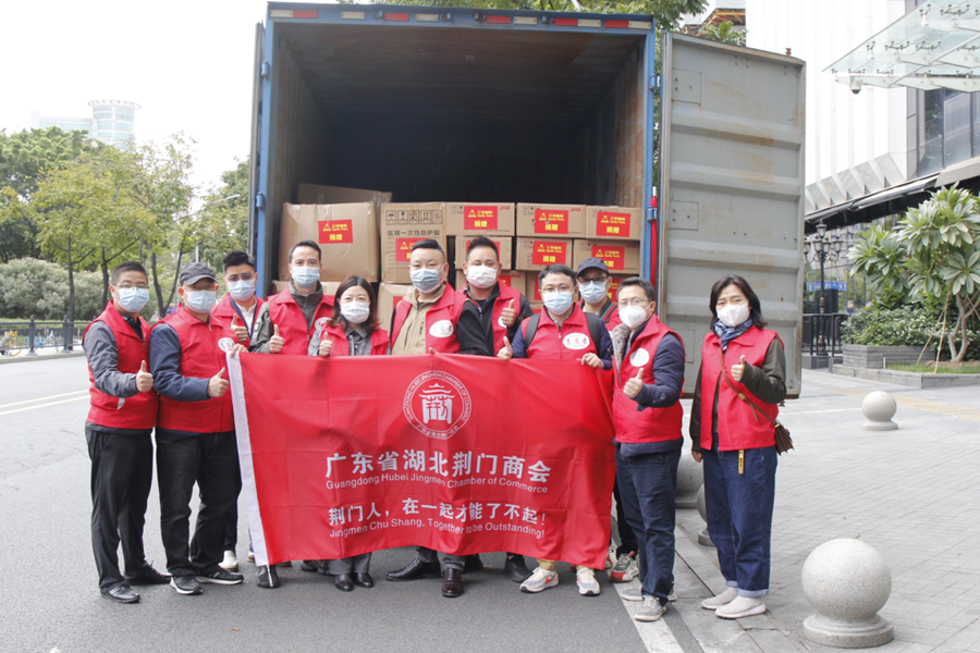 ��ҳ- ���������й��������