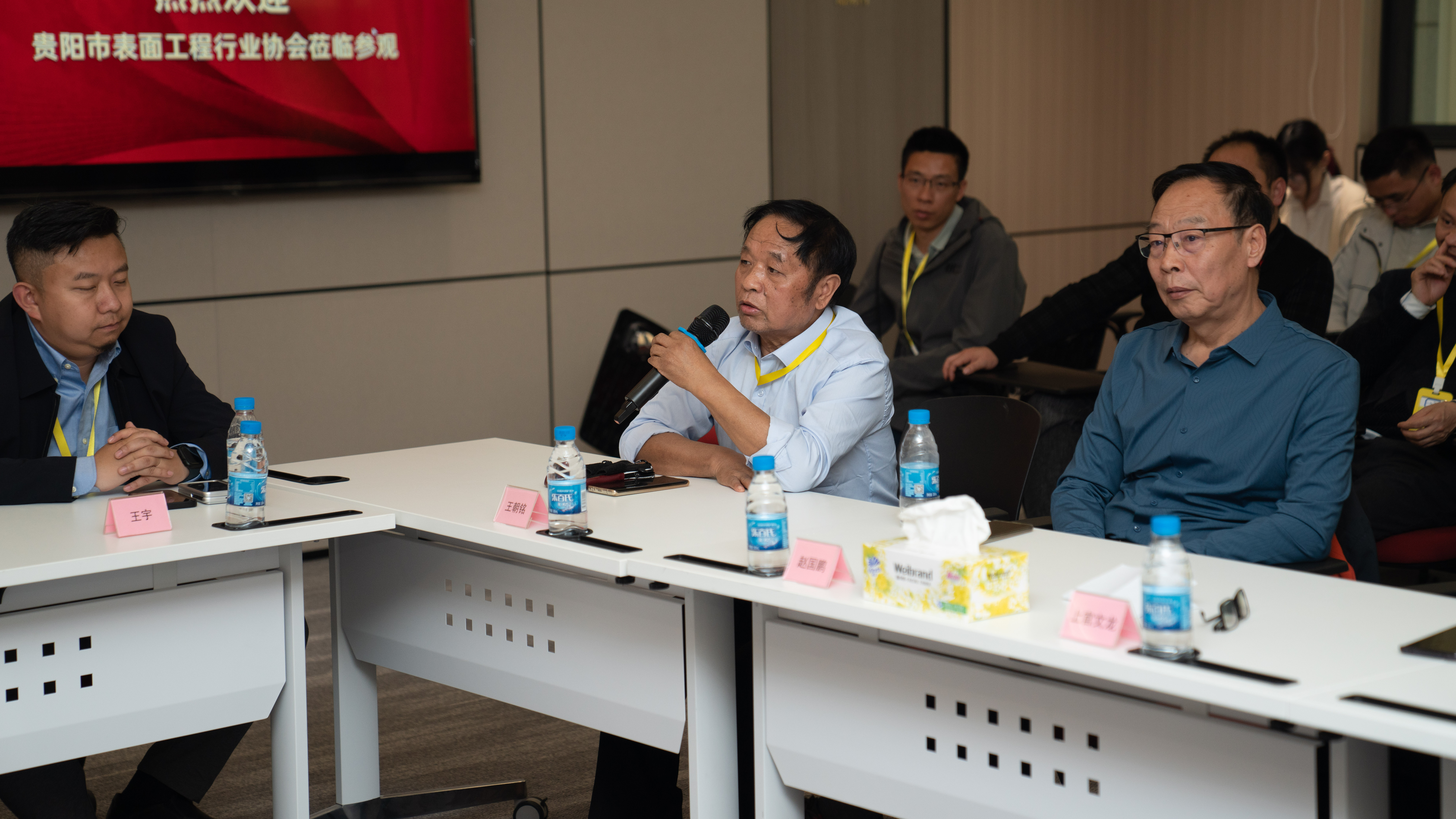 ��ҳ- ���������й��������