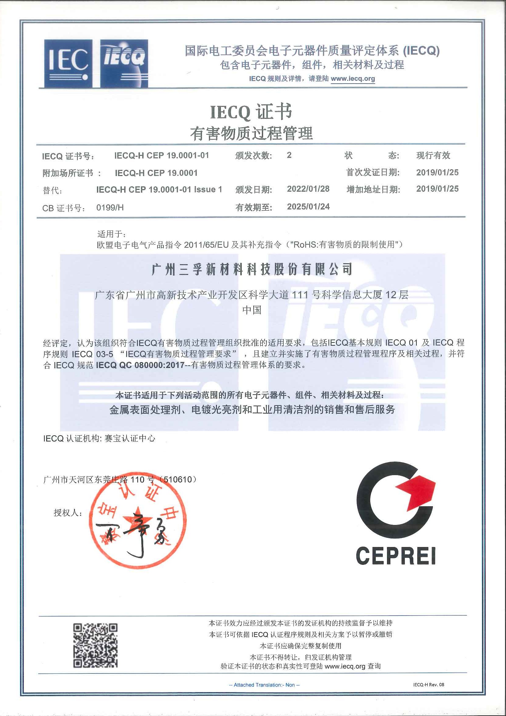 ��ҳ- ���������й��������