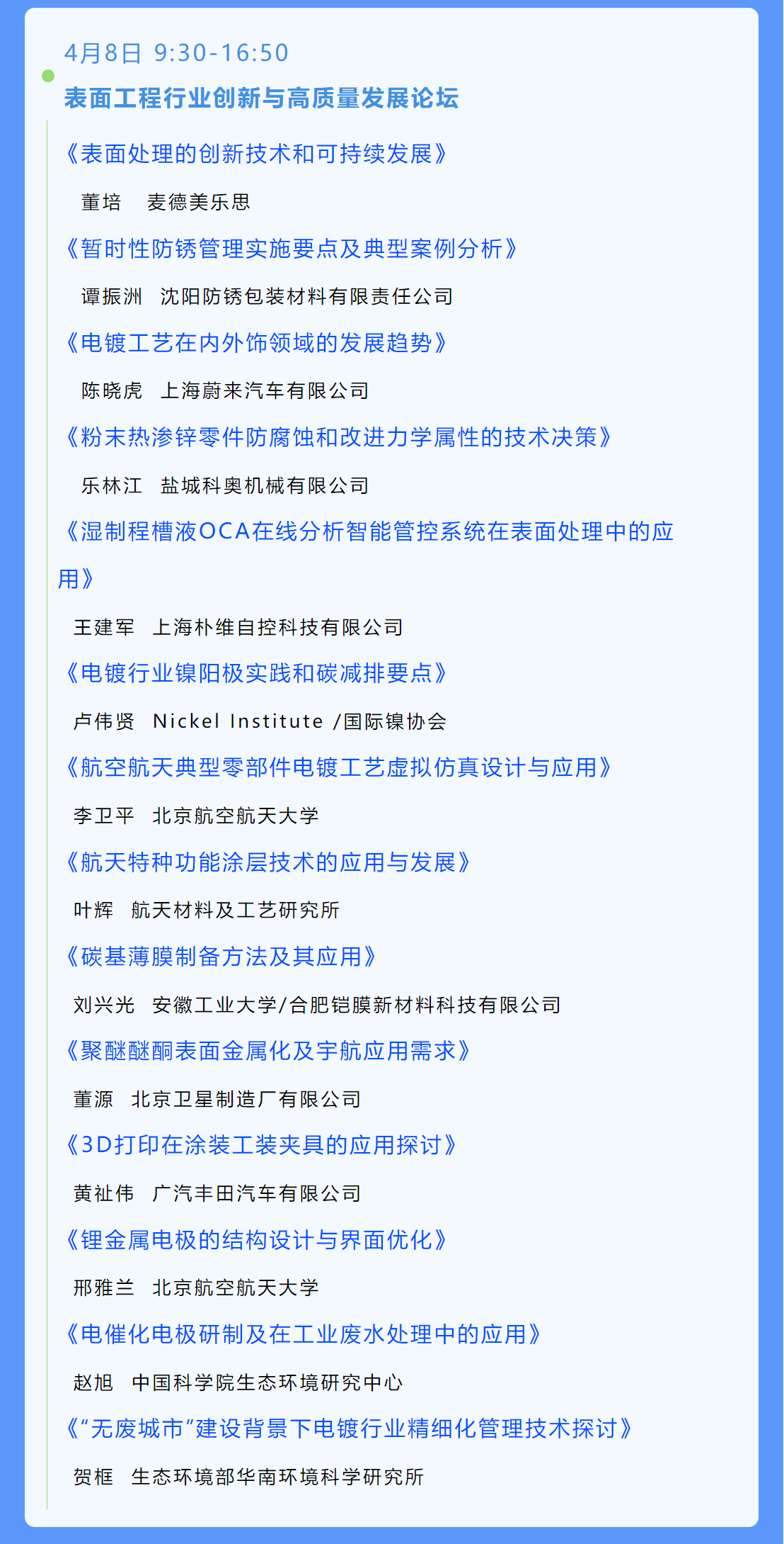 ��ҳ- ���������й��������