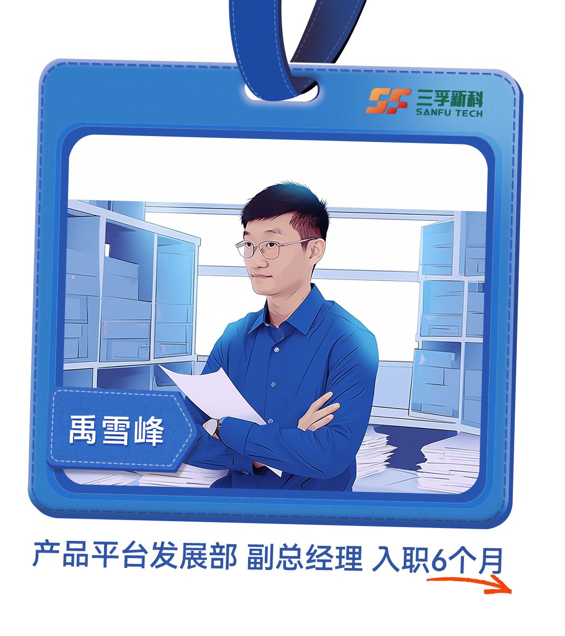 ��ҳ- ���������й��������