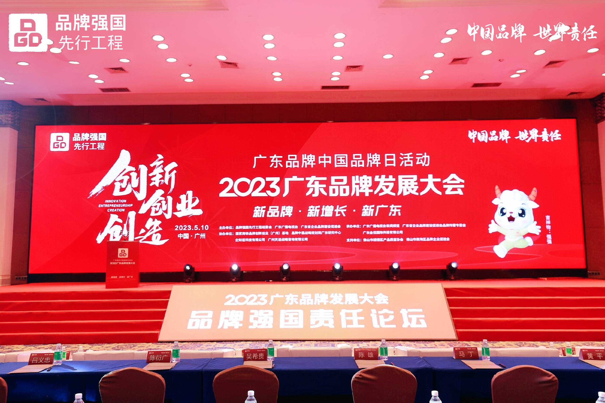 ��ҳ- ���������й��������