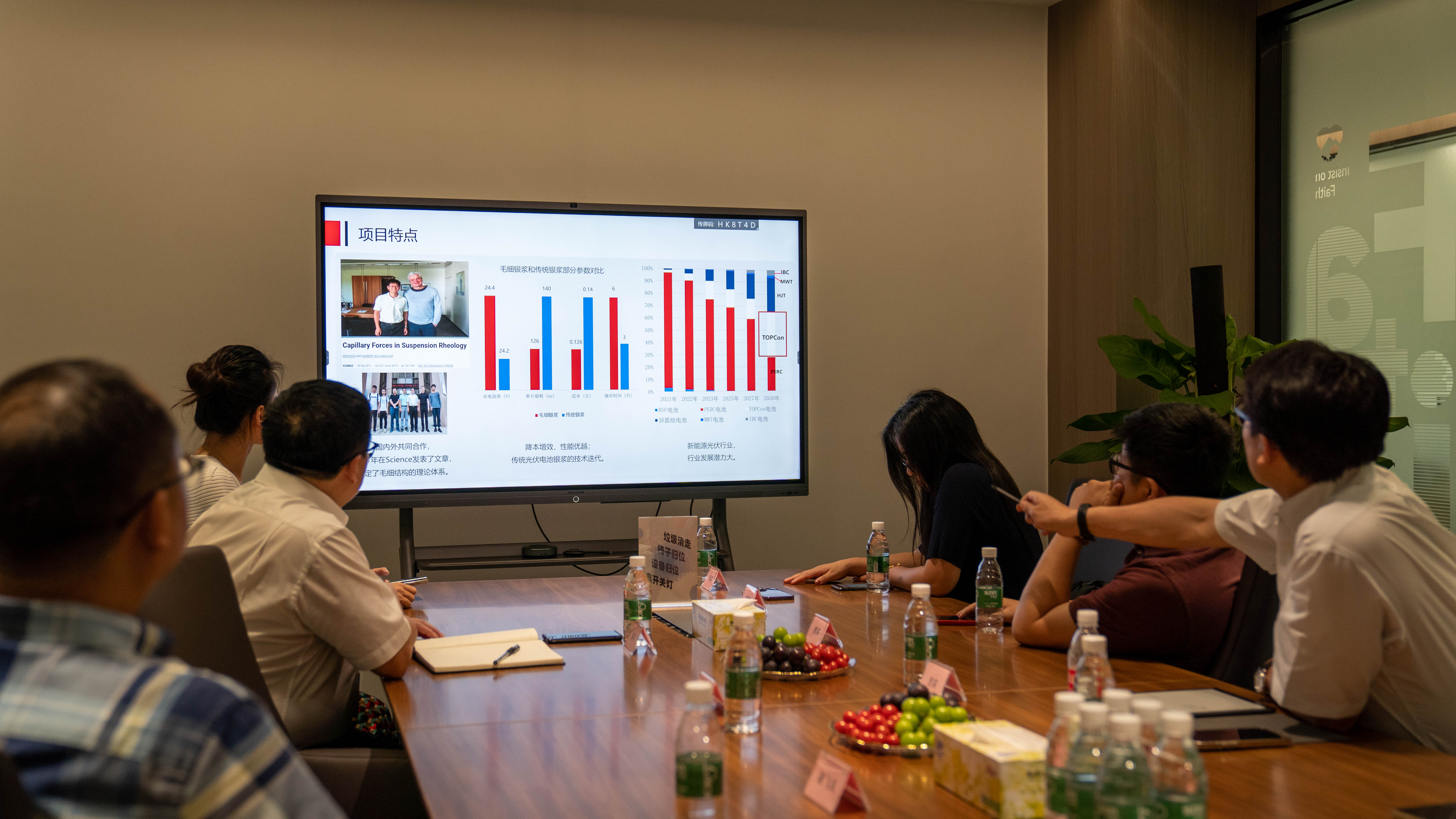 ��ҳ- ���������й��������