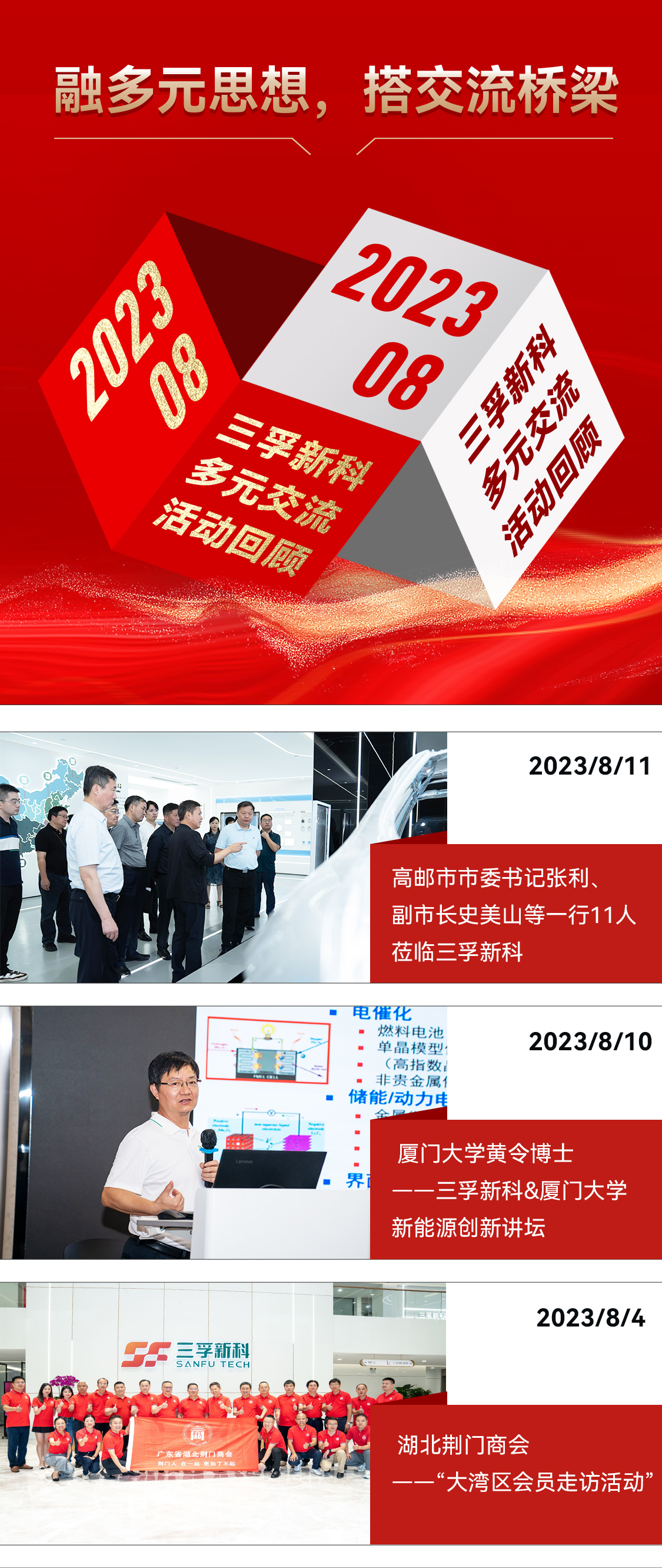 ��ҳ- ���������й��������