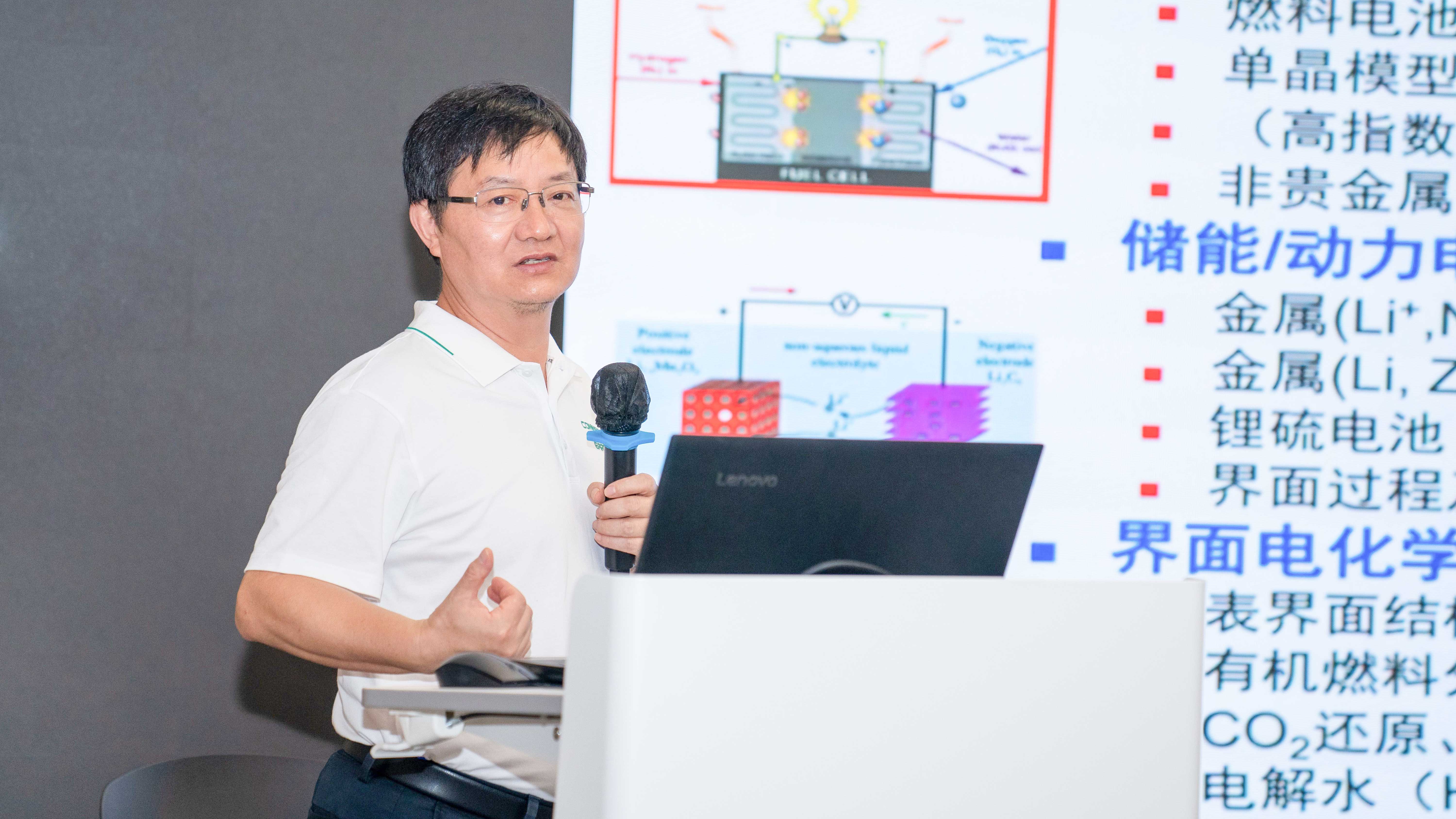 ��ҳ- ���������й��������