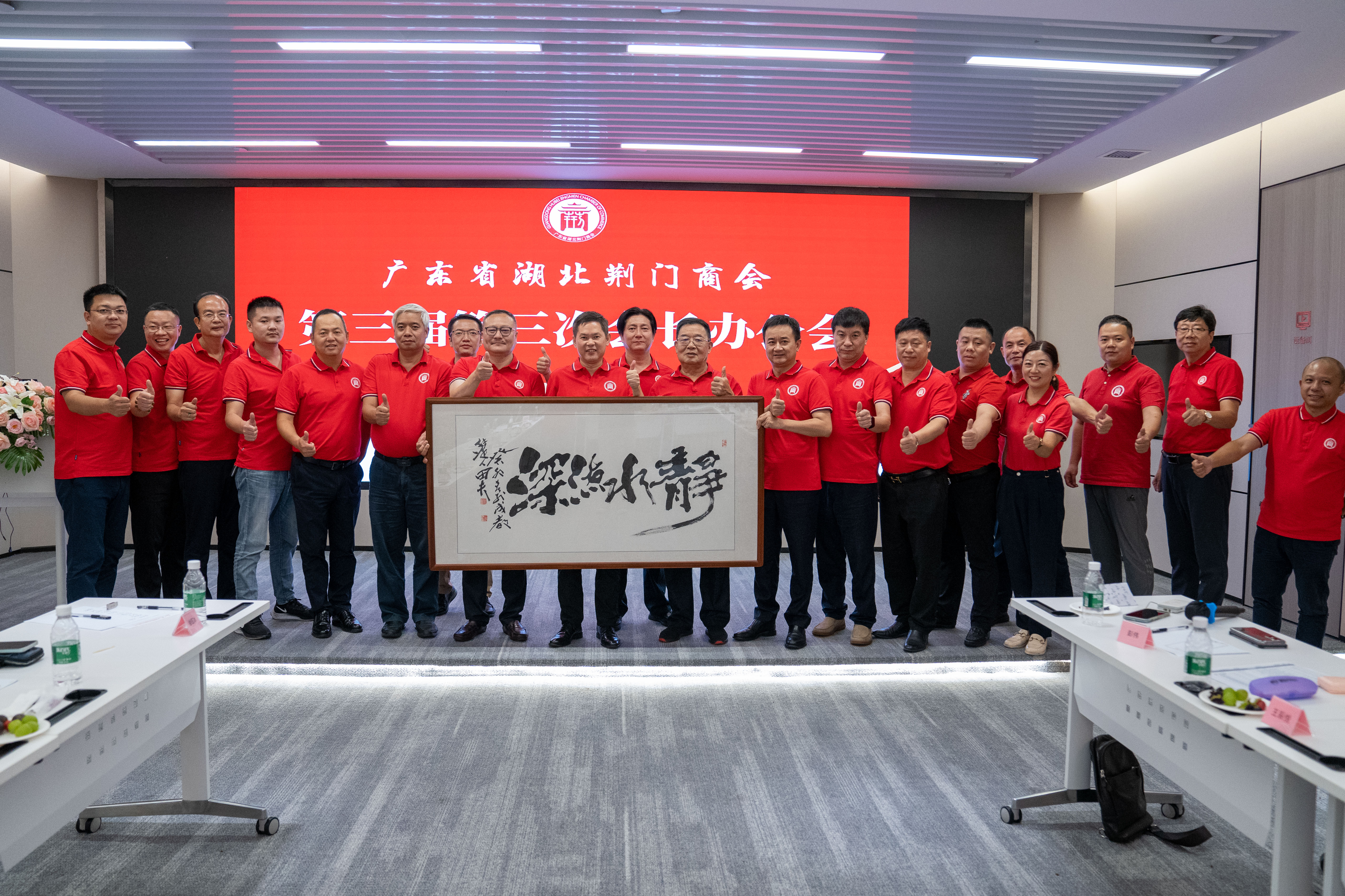 ��ҳ- ���������й��������