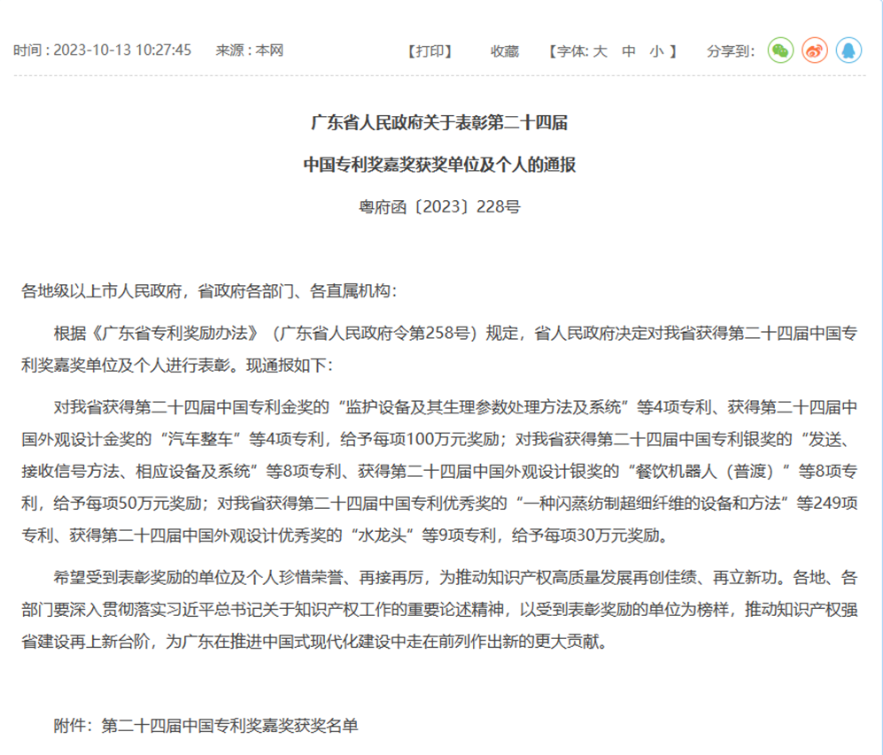 ��ҳ- ���������й��������