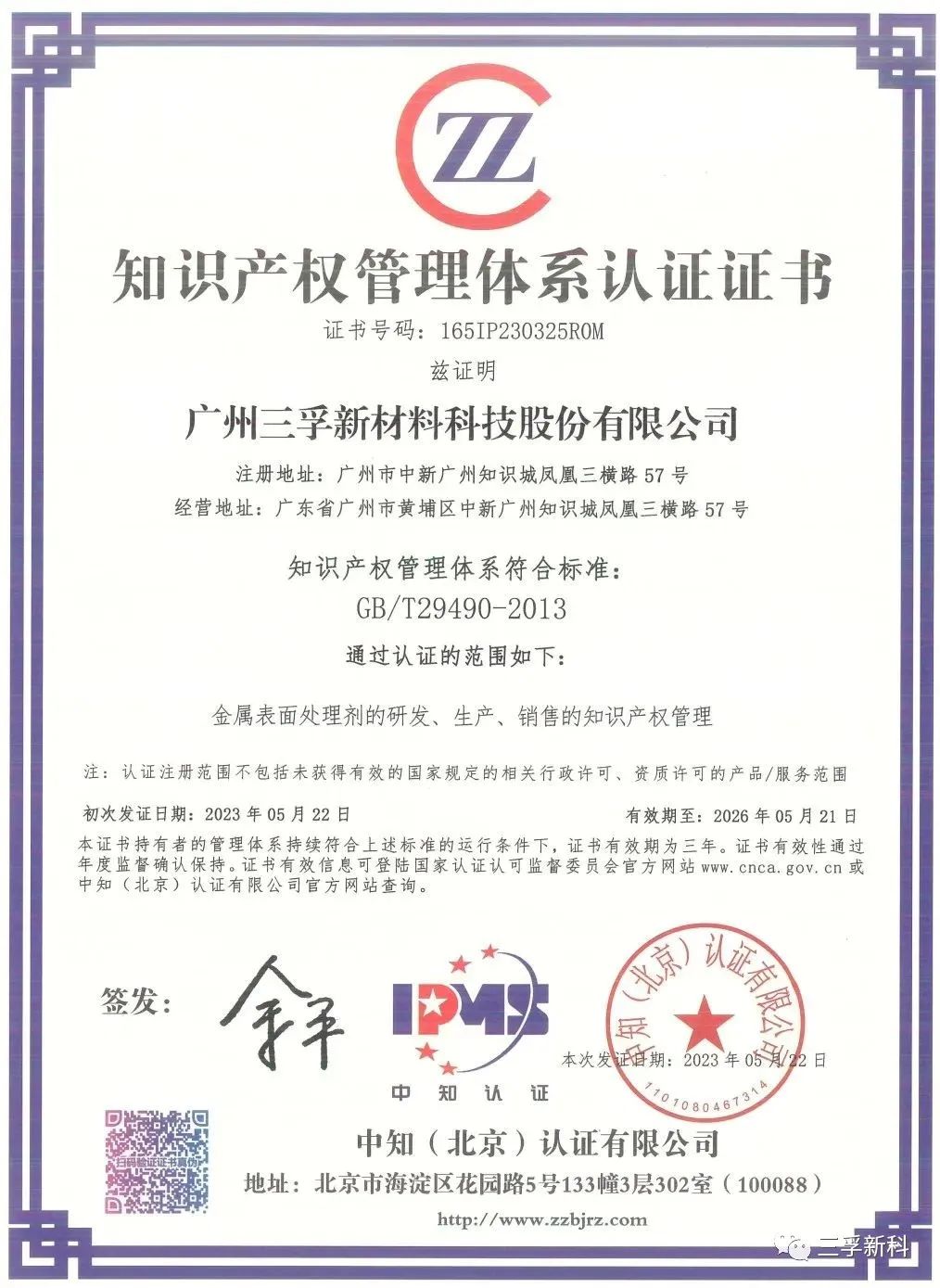 ��ҳ- ���������й��������