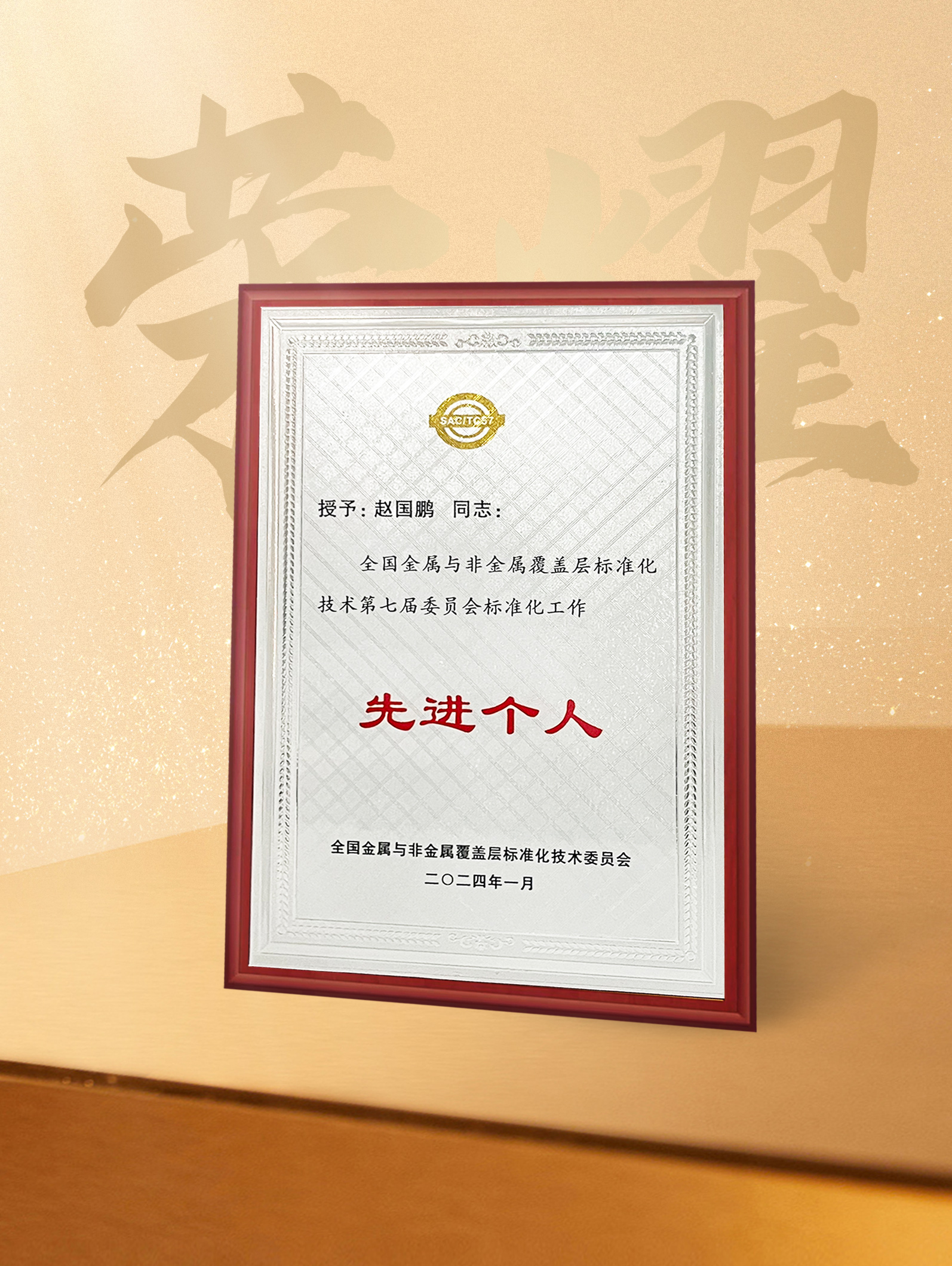 ��ҳ- ���������й��������