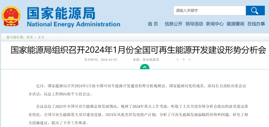 ��ҳ- ���������й��������