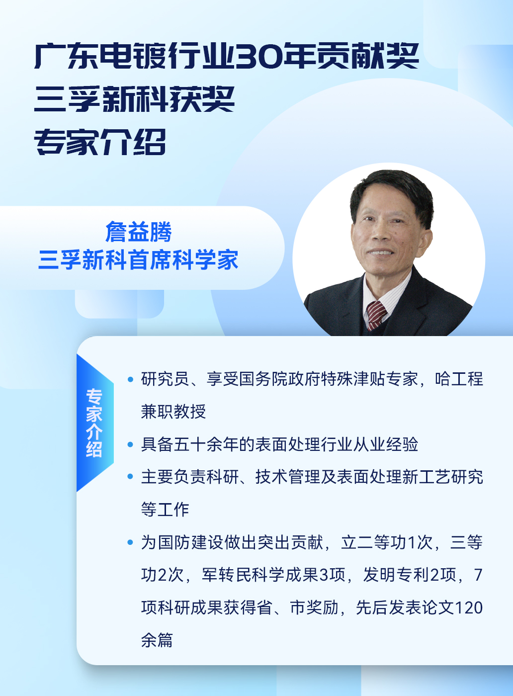 ��ҳ- ���������й��������