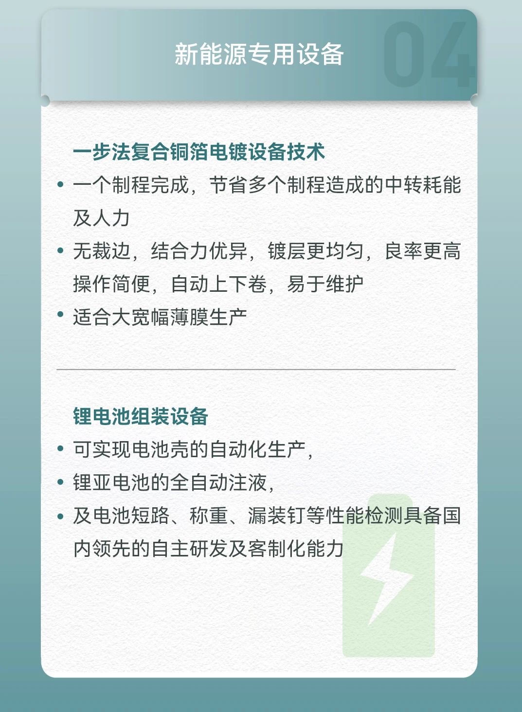 ��ҳ- ���������й��������