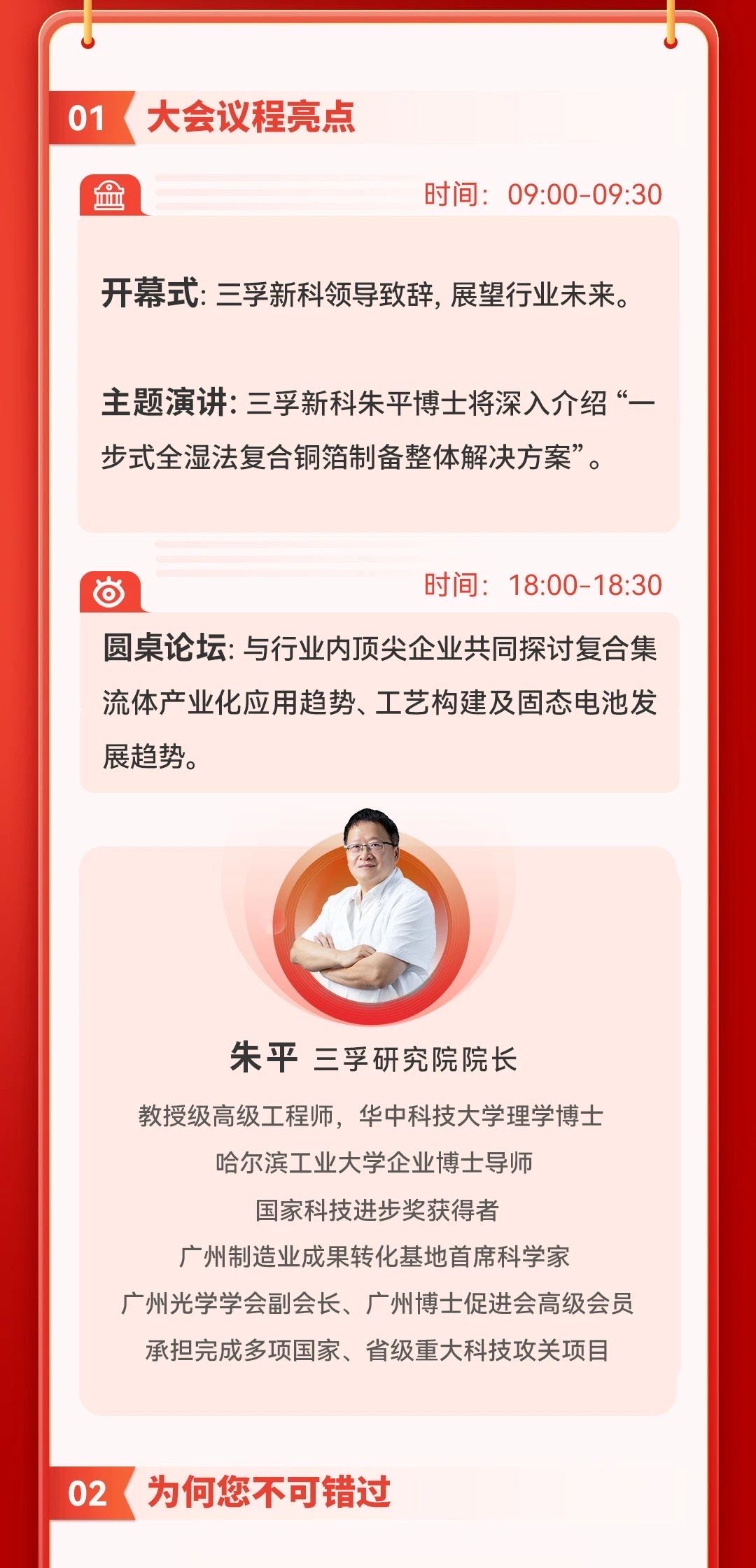 ��ҳ- ���������й��������