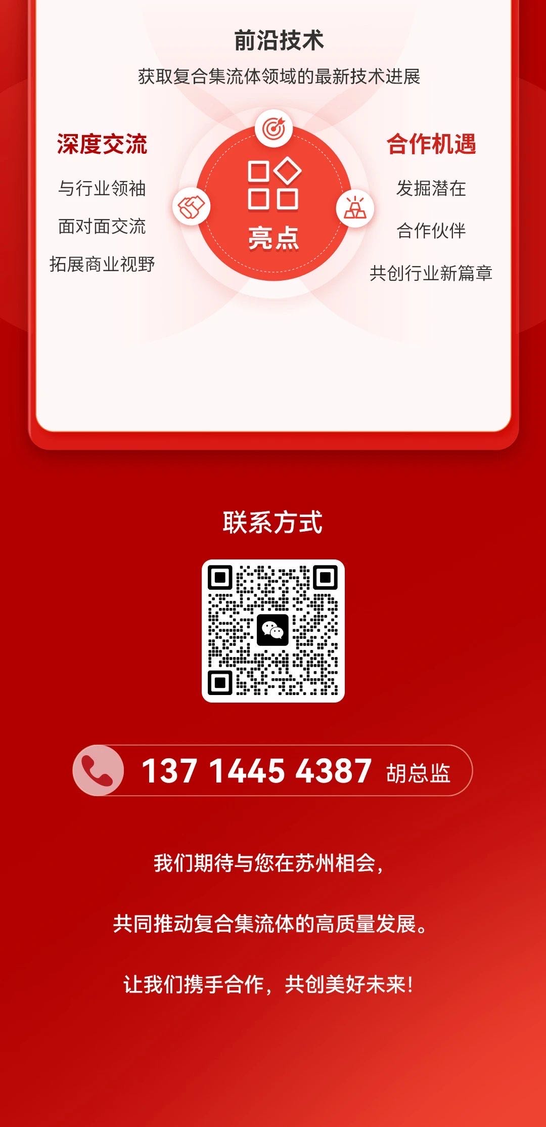 ��ҳ- ���������й��������