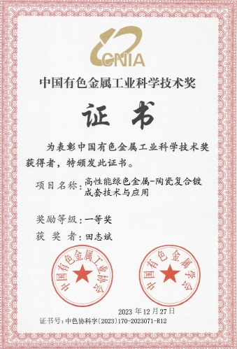 ��ҳ- ���������й��������