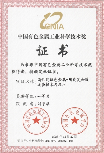 ��ҳ- ���������й��������