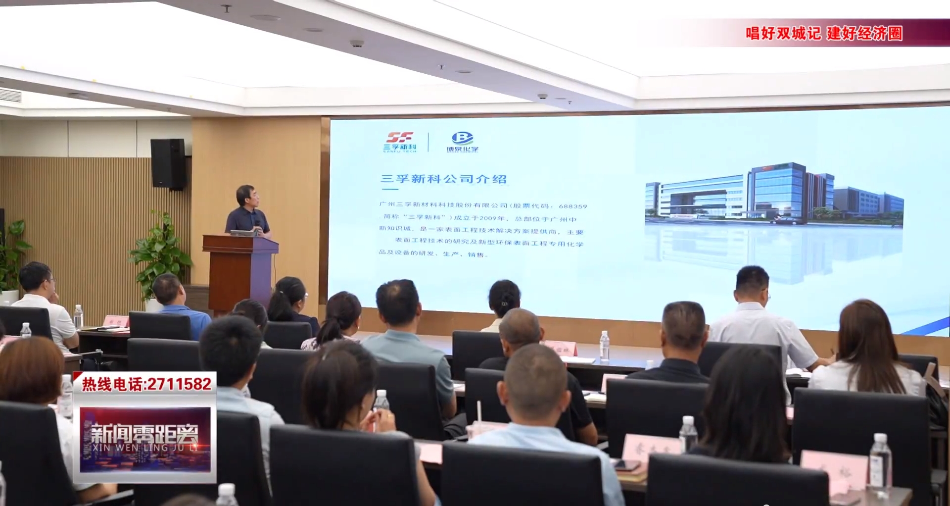 ��ҳ- ���������й��������