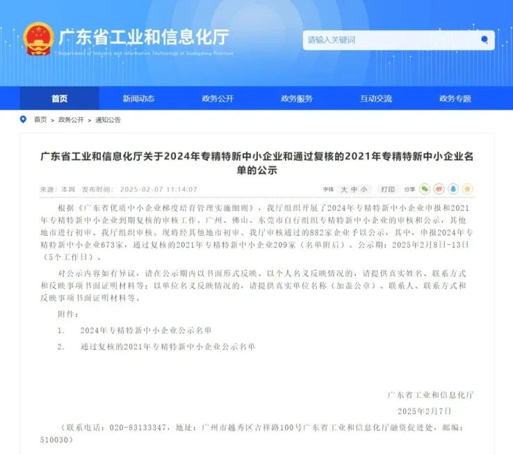 ��ҳ- ���������й��������