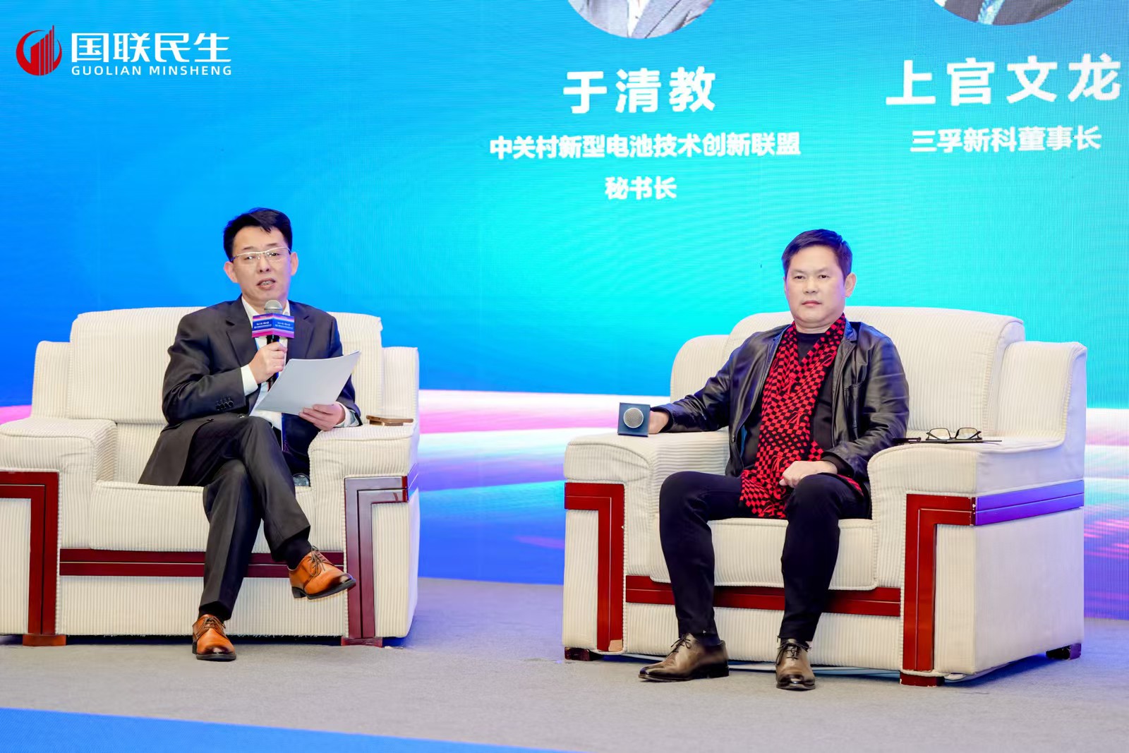 ��ҳ- ���������й��������