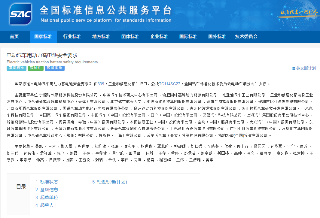 ��ҳ- ���������й��������