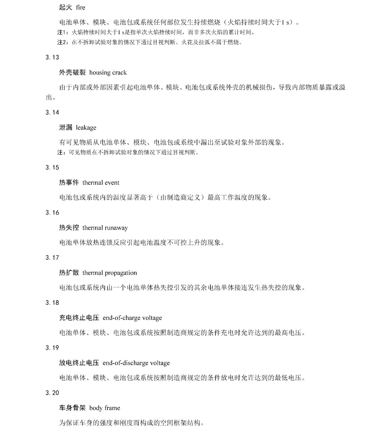 ��ҳ- ���������й��������