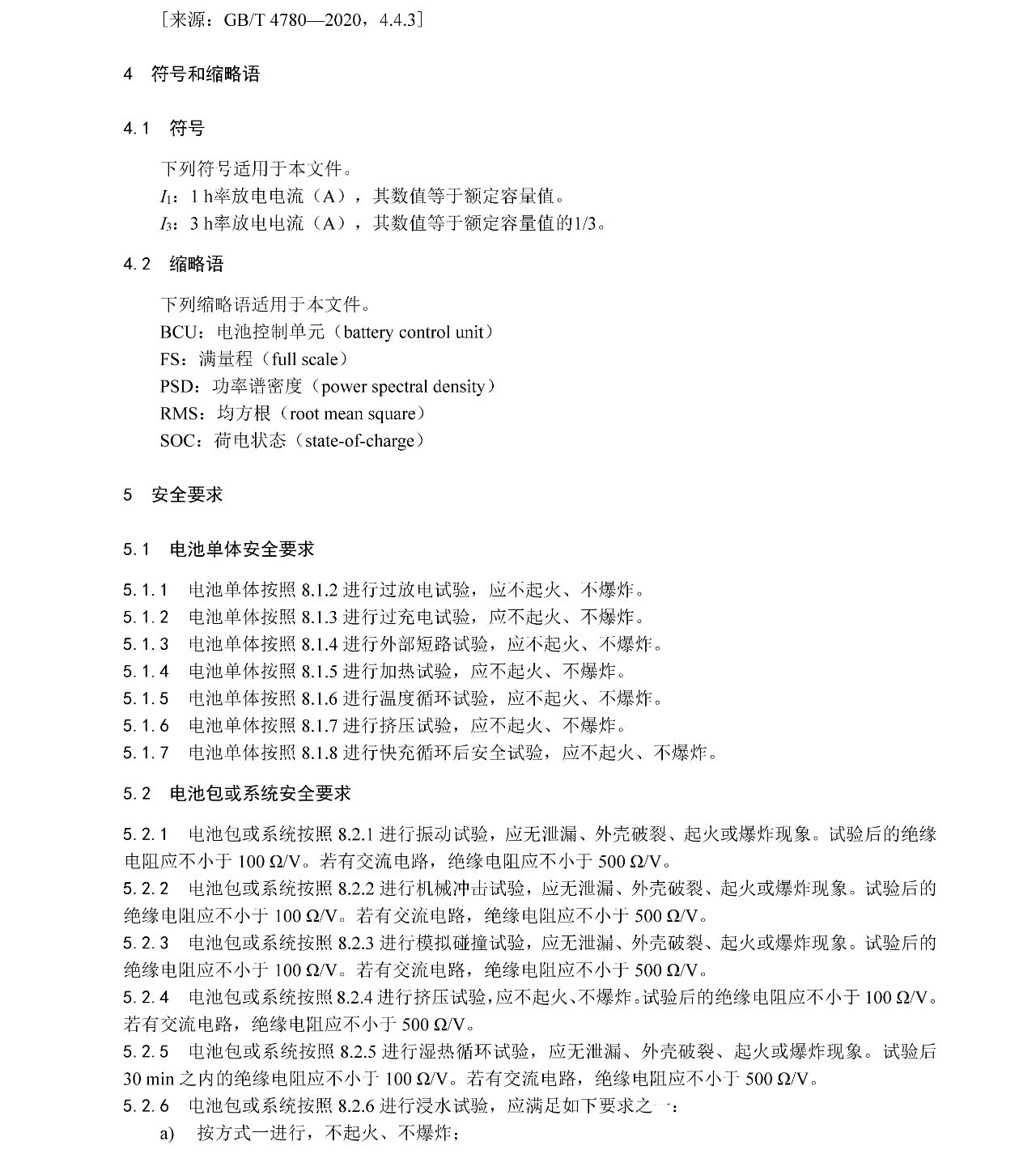 ��ҳ- ���������й��������