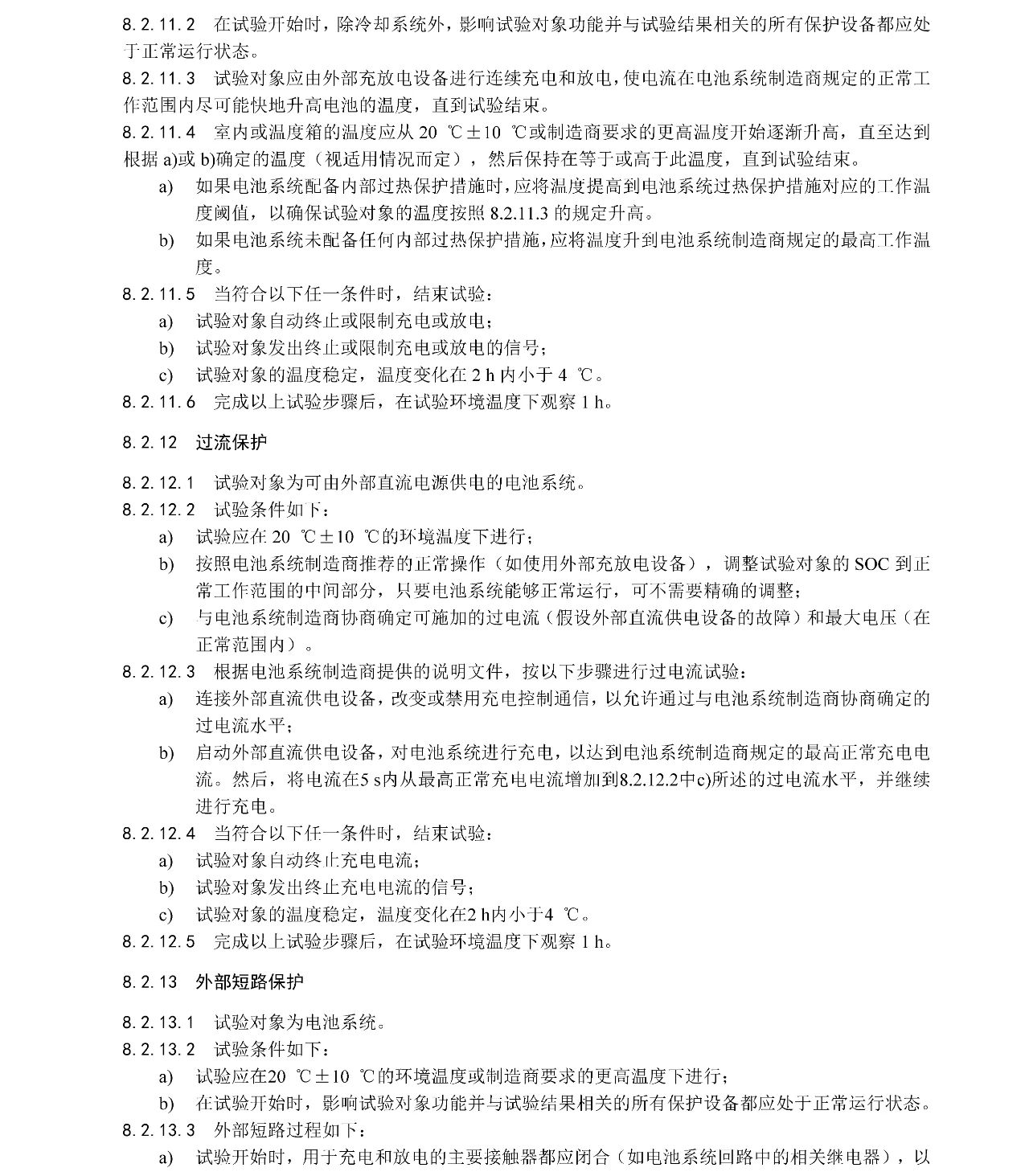 ��ҳ- ���������й��������