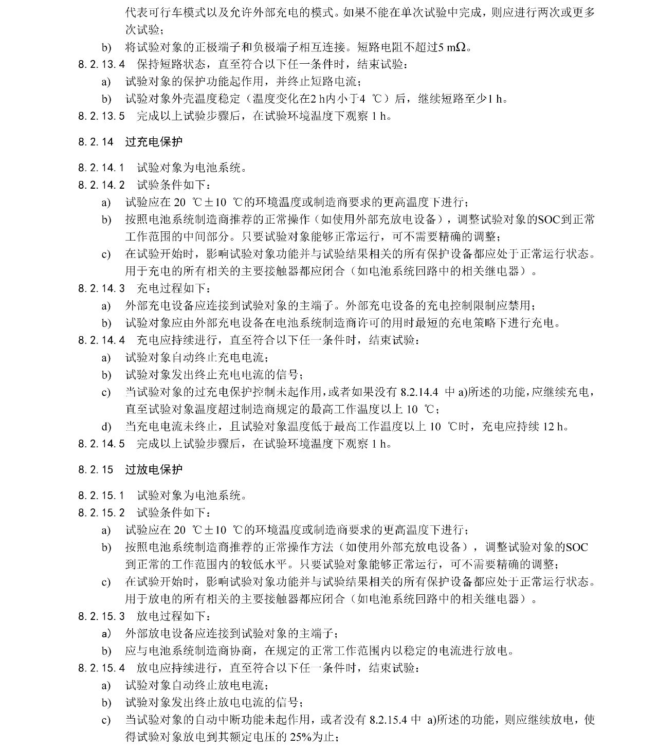 ��ҳ- ���������й��������