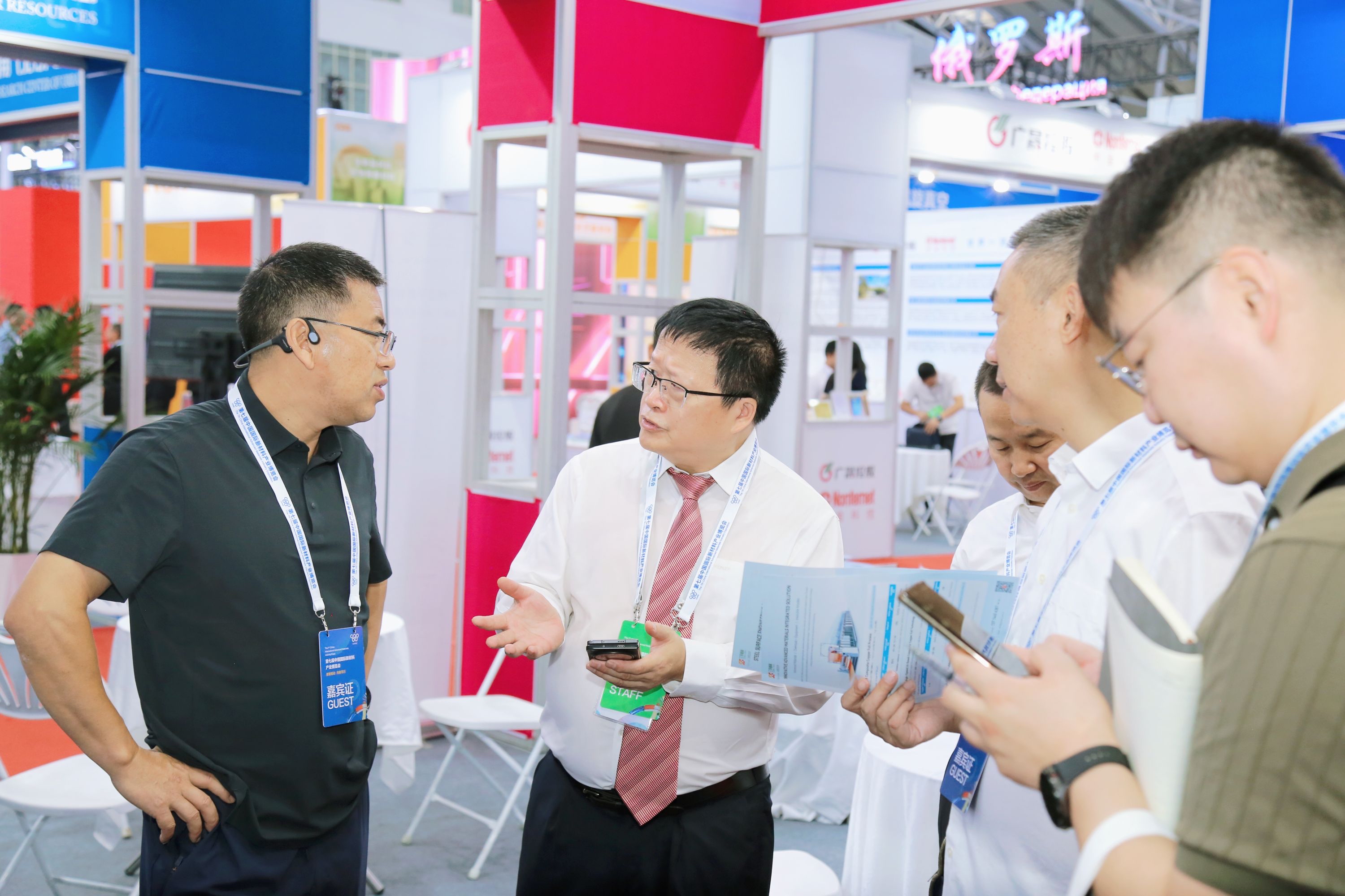 ��ҳ- ���������й��������